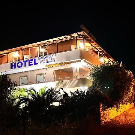 Hotel Moscopole クサミル エクステリア 写真