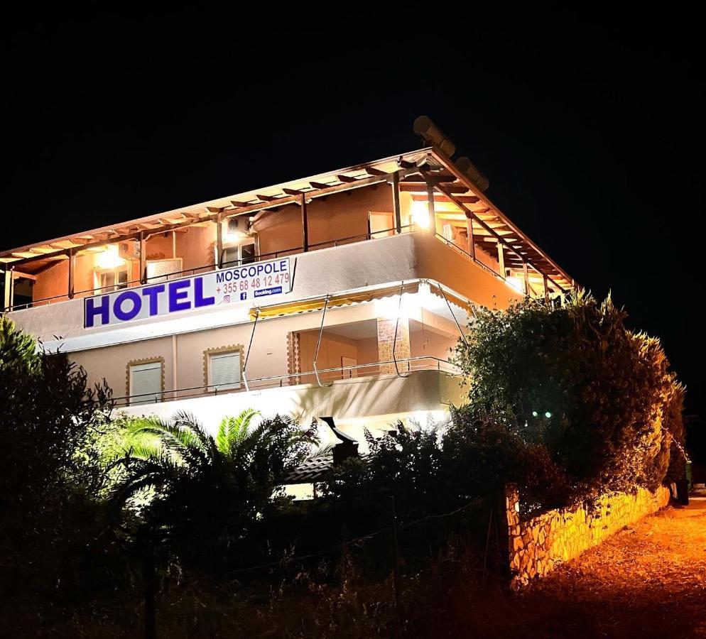 Hotel Moscopole クサミル エクステリア 写真